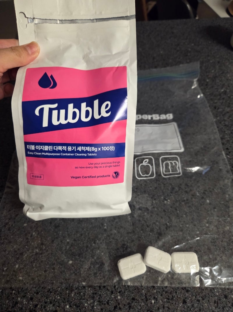 터블 발포세정제 사용후기, 외출할 때 젖병 텀블러 세척 한 알이면 살균 세척 끝! 필수 육아....