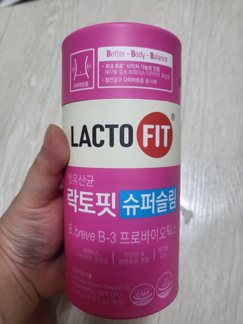 유산균과 다이어트를 한번에!!락토핏 슈퍼슬림