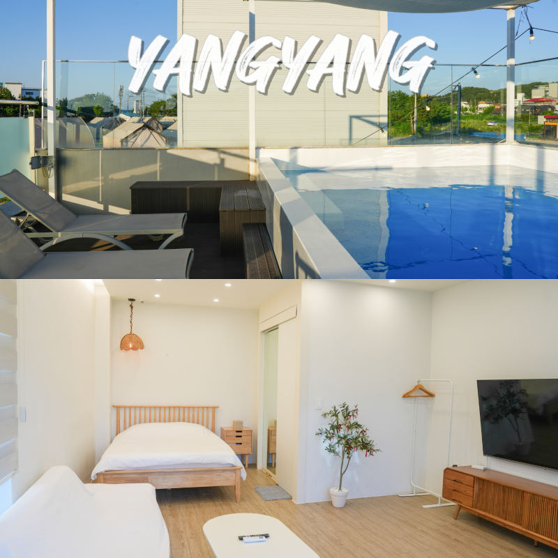 Recommended Accommodation in Yangyang, Gangwon-do: Private Pool Villa Pool Lounge Pension & Glamping