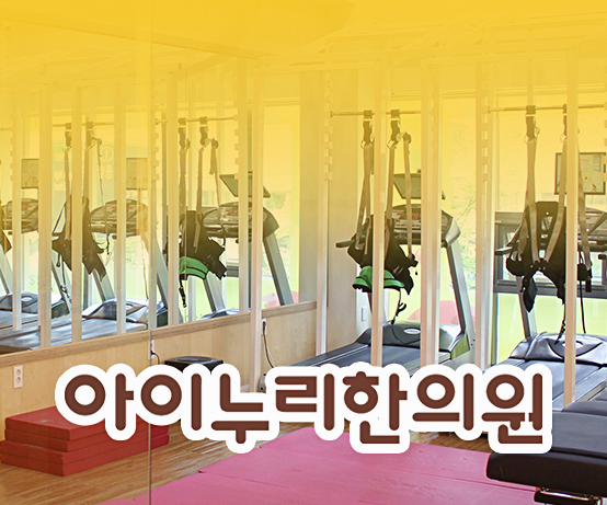돌아기 야경증, 자다가 갑자기 울고 소리치는 밤이 반복되는 이유는 무엇일까요?