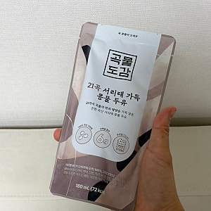 곡물도감 21곡 서리태 가득 콩물 두유ㅣ탈모 걱정으로 직접 사본 후기