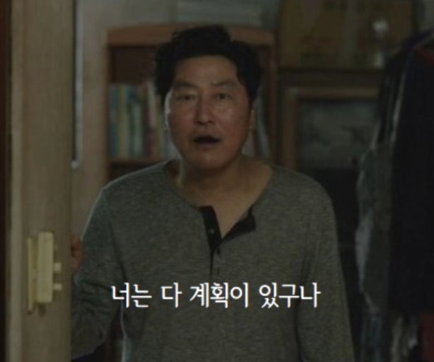 아이폰 액정 수리, 보험 [KT휴대폰보험 보상센터]