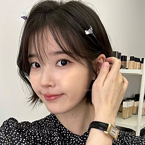 아이유 단발 헤어스타일 추천 이 별로부터 온 머리...