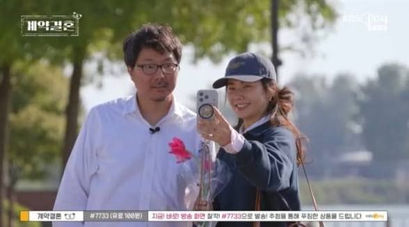 상철♥현숙 계약결혼 갈등 시작, 첫날부터 터진 리얼한 위기 속 전말은?