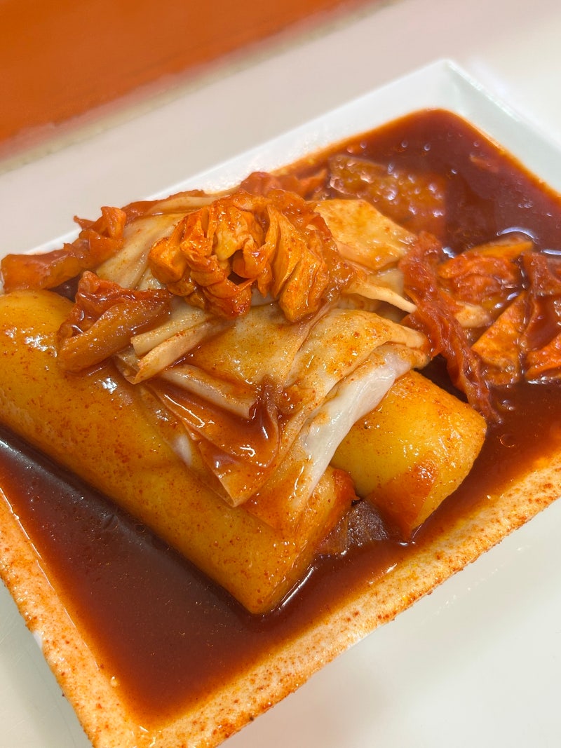 떡볶이의 도시 대구! 대구 3대 떡볶이 맛집 동성로 중앙떡볶이 내돈내산 리뷰(웨이팅 주차 등....