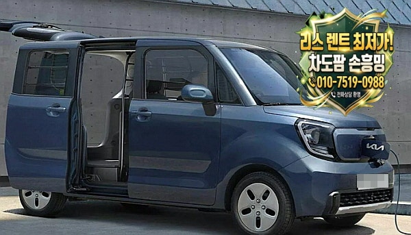 기아 레이 EV 가격 보조금, 실제로 얼마에 살 수 있을까?