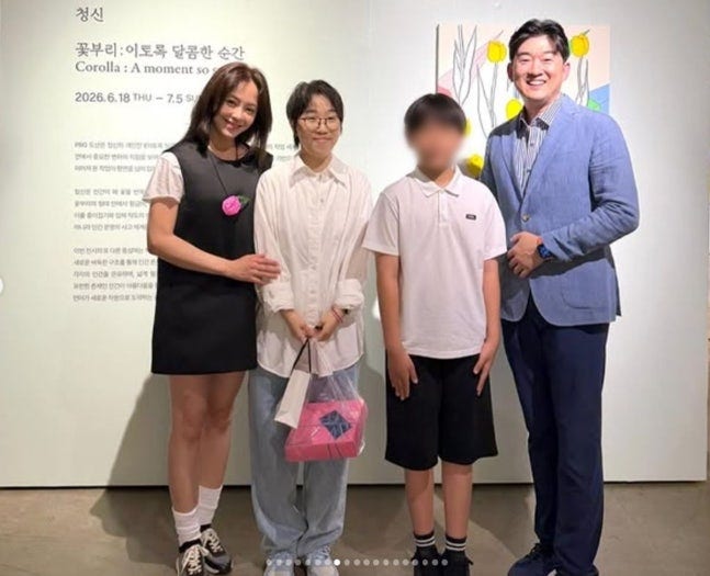 이혼 4년 만에 웃음 되찾은 강성연, 의사 남편과 첫 추석 근황 봤더니…