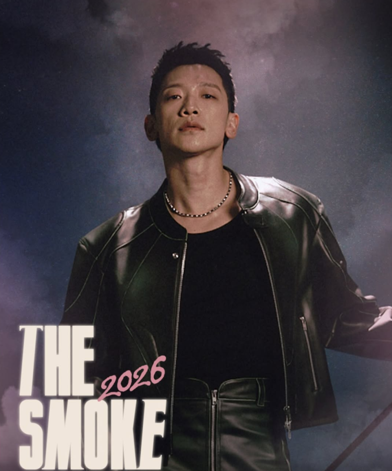 월드스타의 귀환! 2026 비 단독 콘서트 'The Smoke' 일정, 티켓 예매처 및 가격 총정리