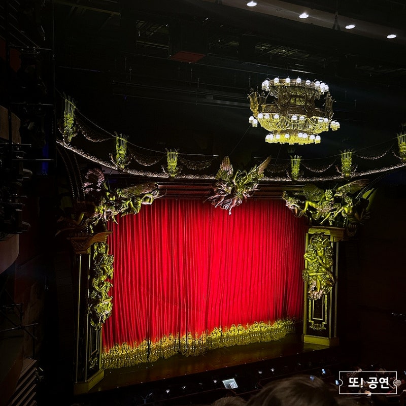 오페라의 유령 뮤지컬 2026 1차 티켓팅 선예매 방법 캐스팅 스케줄