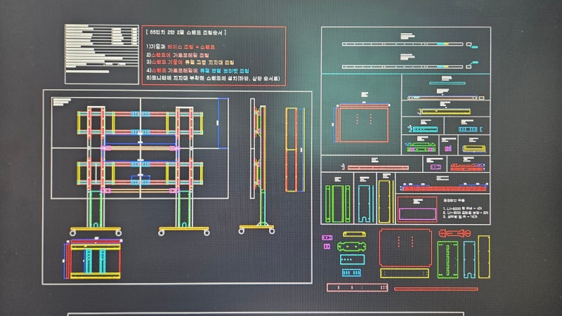 엔산마운트 주문제작 2x2 65인치 이동식스탠드