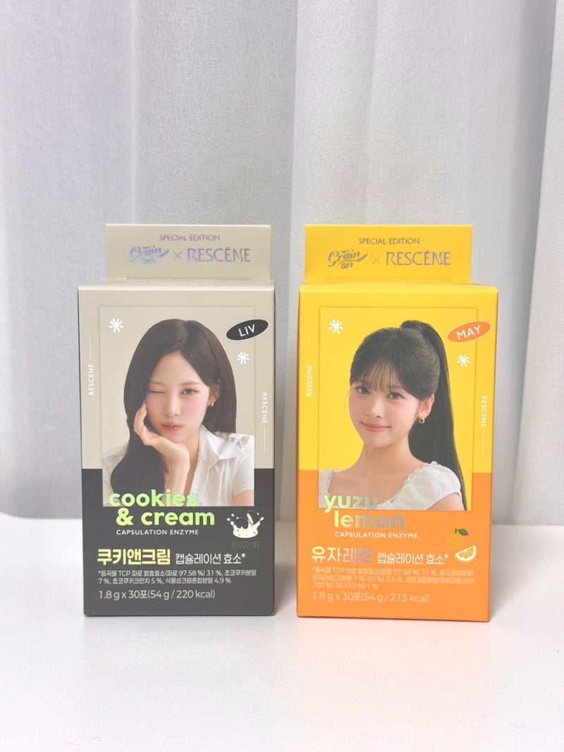 캡슐레이션 효소 리센느 에디션, 쿠키앤크림 맛이라니 직접 먹어봤어요