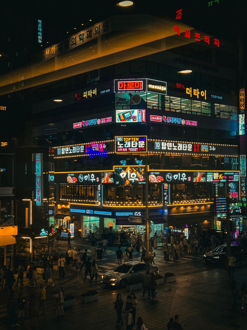 소득금액증명원과 소득금액증명서, 이름은 달라도 같은 서류일까