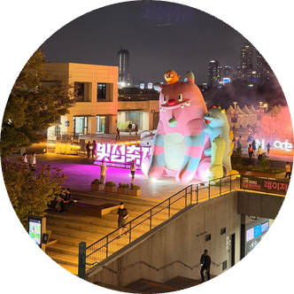 10월 서울 축제 가볼만한곳 2026 한강 빛섬축제 노들섬 ( 일정 주차장 교통편 )