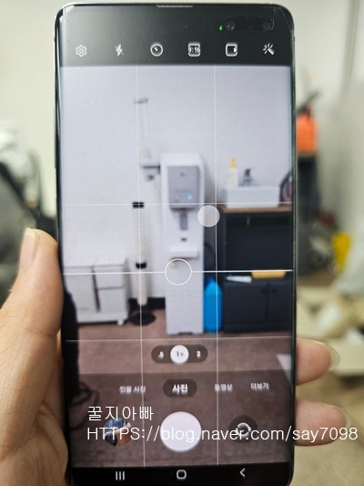 [서울 스마트폰 수리] 갤럭시S10 5G 카메라 흐림 및 화질 저하 문제, 상태 좋은 중고 정품 카메....