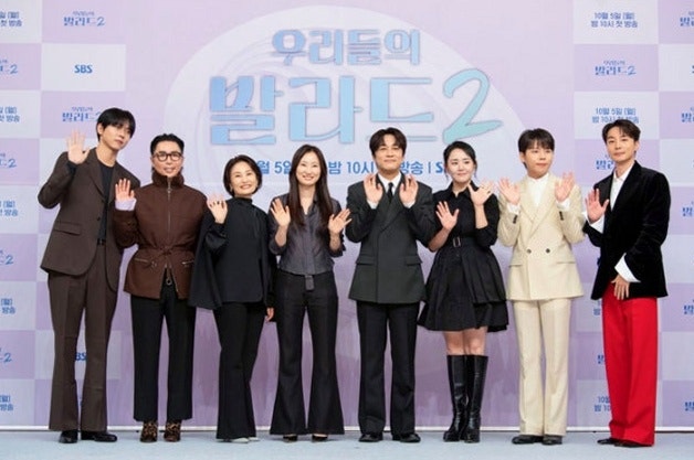 우리들의 발라드2 160분 파격 확대 편성! 새로 합류한 라인업과 기대 포인트
