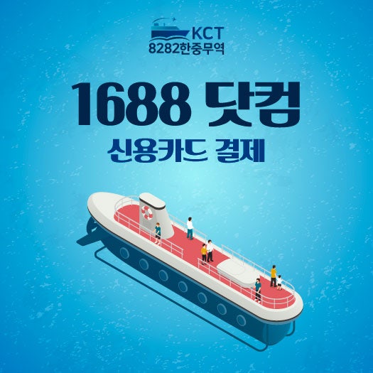 https://mblogthumb-phinf.pstatic.net/MjAyNjA5MzBfMTA3/MDAxNzkwNzUyNTE3MTg0.ECpnrqgWkEzbkrWSR2nFHFclU2-PkNqmTU3OUkYZImsg.qXEMgSIrauRriXwqgCpSfwxzQP5ZpwBPf9ODGerYW1wg.JPEG/KakaoTalk_20260930_151607609.jpg?type=w800