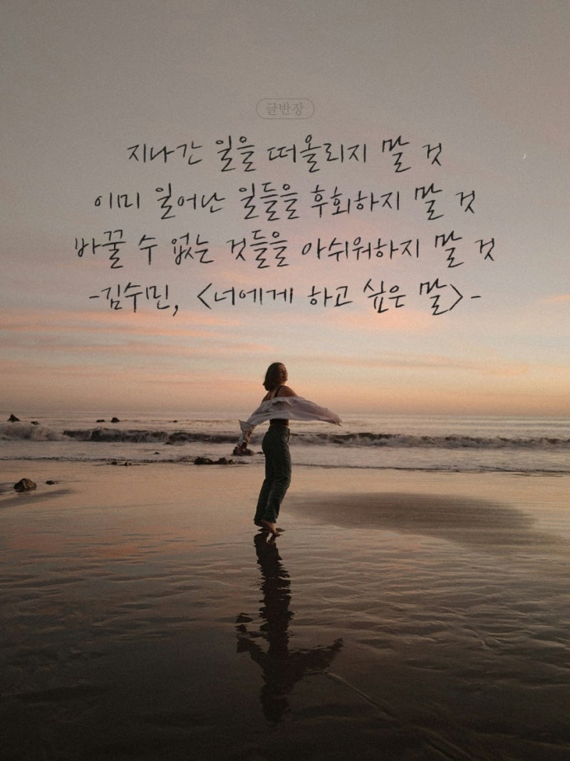 2026.09.30(수) 경제 뉴스 모음