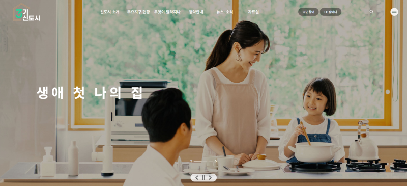 인천계양 A17블록 본청약 정보