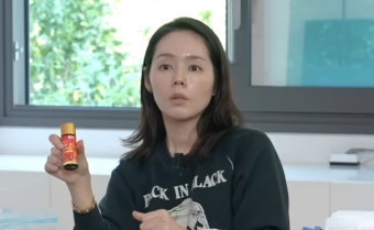 한가인 저격했던 129만 유튜버 사망여우, 결국 사과…무슨 일이 있었나