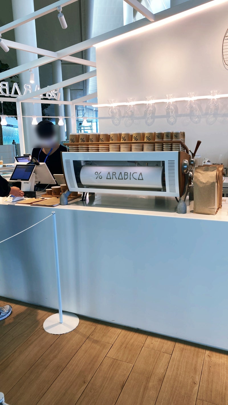 인천공항 터미널 2 :: % ARABICA 아라비카 :: 알고 보니 교토에서 시작한 카페