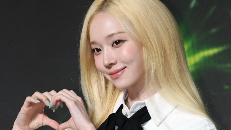 에스파 윈터, 대상포진으로 美 댈러스 콘서트 불참…"아티스트 회복 최우선"