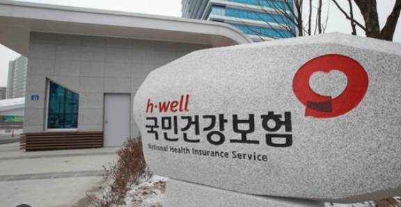 국가건강검진 안 받으면 진짜 과태료 나올까? 2026년 최신 팩트체크!