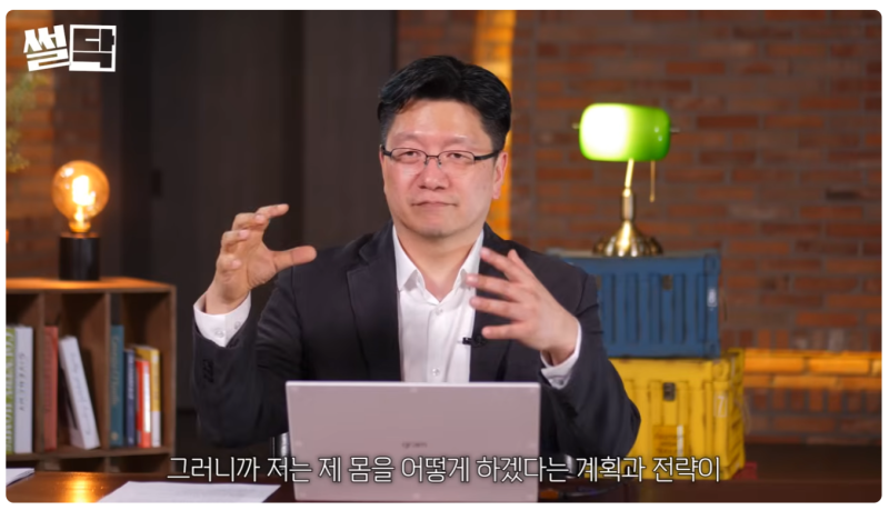 건강검진, 이것저것 추가하면 더 안심할 수 있을까?