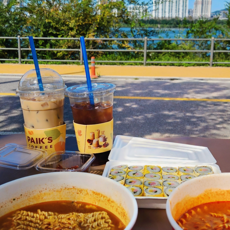 Jamsil Hangang Park Picnic: Best Spots to Lay Your Mat and Enjoy Hangang Ramen