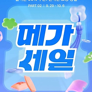 [닉켈하우스의 닉켈 26 동키 후드집업] 가을 자켓 추천 20대 코디