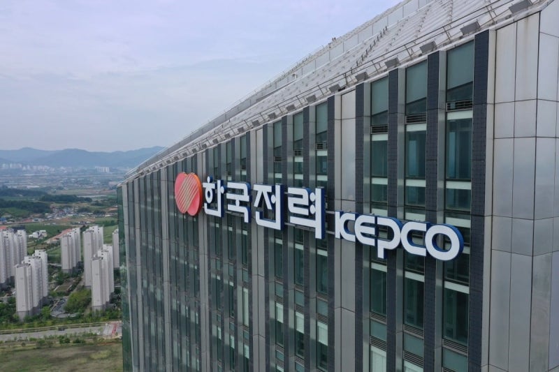 빚 118조인데 성과급 8000억…한전 임직원 통장에 무슨 일이