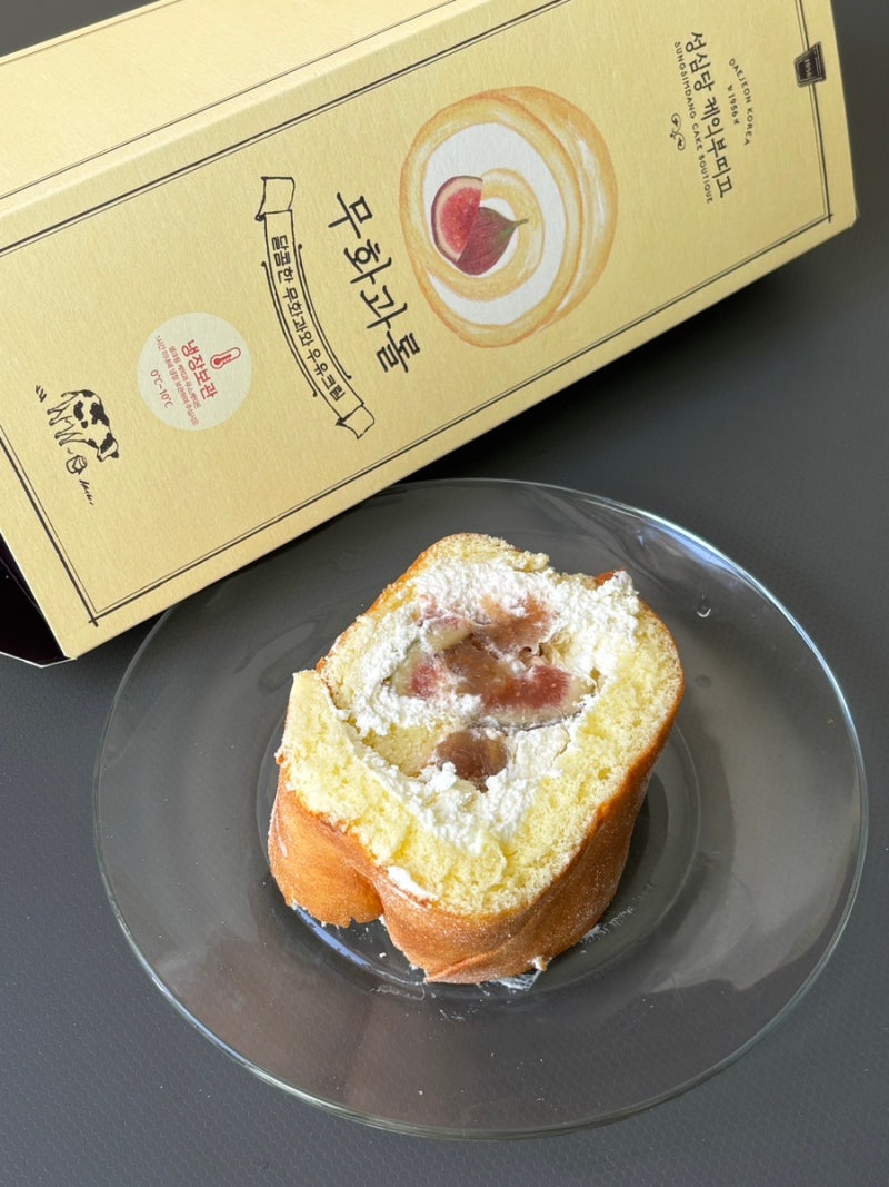 대전 성심당 무화과 3종 솔직후기｜무화과롤·무화과타르트·프렌치무화과 가격·맛 비교
