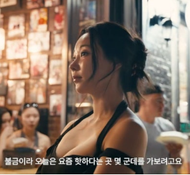 “피자 먹는 날도 이렇게?” 48세 김사랑, 뉴욕 피자먹방 불금 패션에 시선 집중