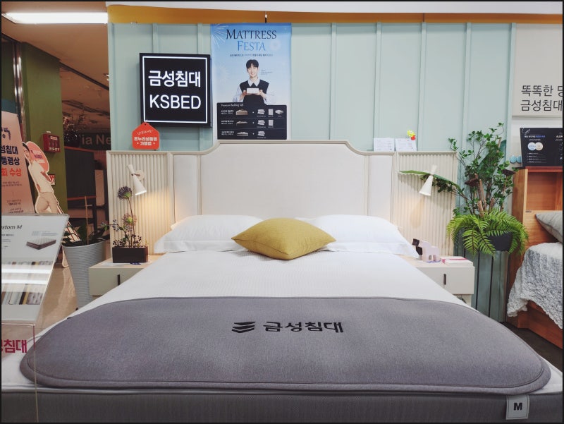 부산금성침대 르네시떼점, 호불호 없는 앱솔루트 매트리스와 인기 프레임 후기
