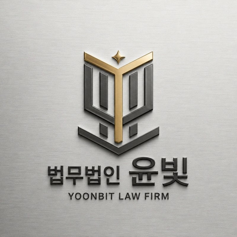 애플코리아사기 결제 취소를 빌미로 신분증과 카드정보까지 요구받았다면