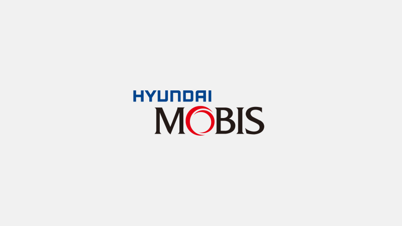 [공시] 현대모비스, 자동차용 램프 사업 별도 법인 분할