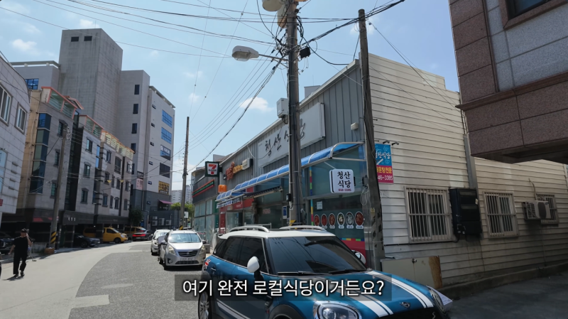 [투밥스, 통영 가성비 여행 맛집] 6만 원으로 1박 5끼 가능?! 3만 원 참돔회부터 6천 원 시락국·....