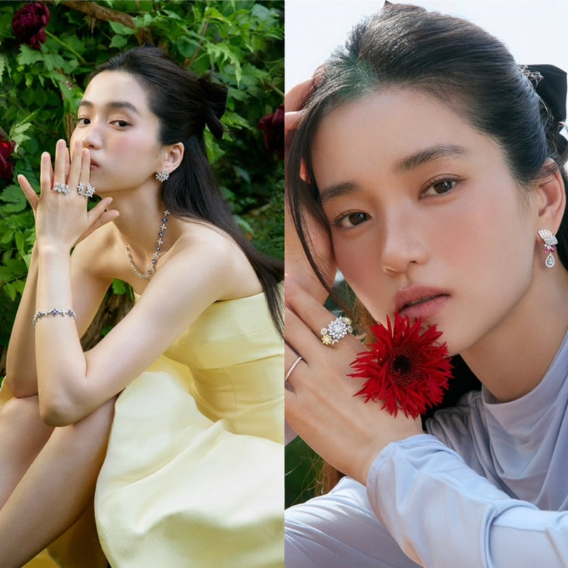 골든듀 2026 리미티드컬렉션 김태리 화보 여자 다이아 반지, 목걸이 추천