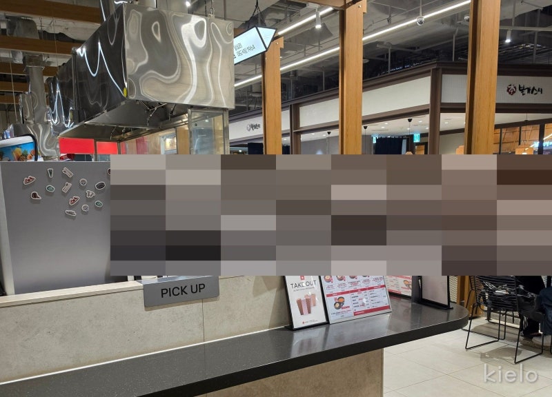 여의도 더현대 맛집 : 대도깍밥·하니칼국수·푸만만