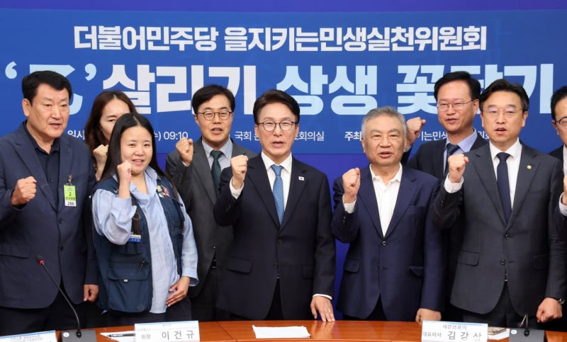 더불어민주당 을지로위원회, 국민건강보험공단 고객센터 노동자 정규직 전환 해결!