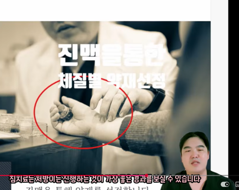 자율신경실조증 치료, 병원검사는 정상인데 왜 계속 아플까요?