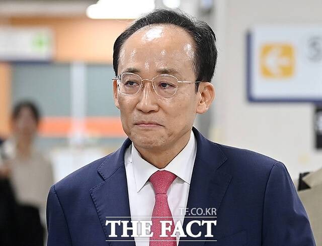 계엄 해제 표결 방해 추경호 징역 20년 구형