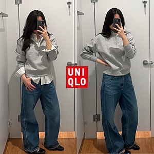 유니클로에서 찾은 제니st 하프집업맨투맨