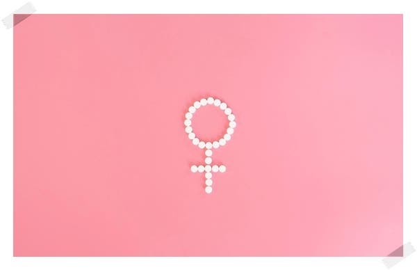 이노시톨 복용시간 아무때나 먹어도 되나요