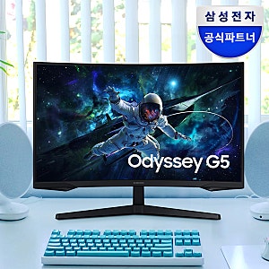 삼성 오디세이 G5 27인치 165Hz 1ms 사용기