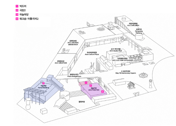 2026 ACC 엑스뮤직페스티벌 총정리<10월 1일부터 4일까지 | 예매사이트 | 이무진, 선우정아, 강산....