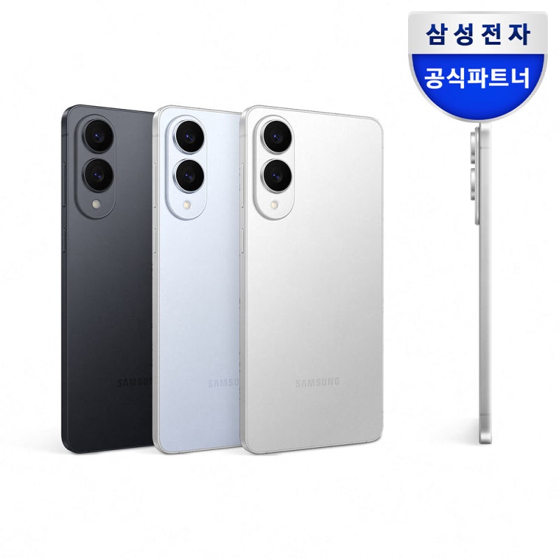 갤럭시 S25 엣지 512GB 솔직 사용 후기