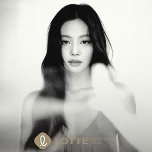 [대박소식] 롯데백화점 10년의 공백을 깬 단 한 명의 뮤즈! '제니(JENNIE)' 발탁 소식 총정리
