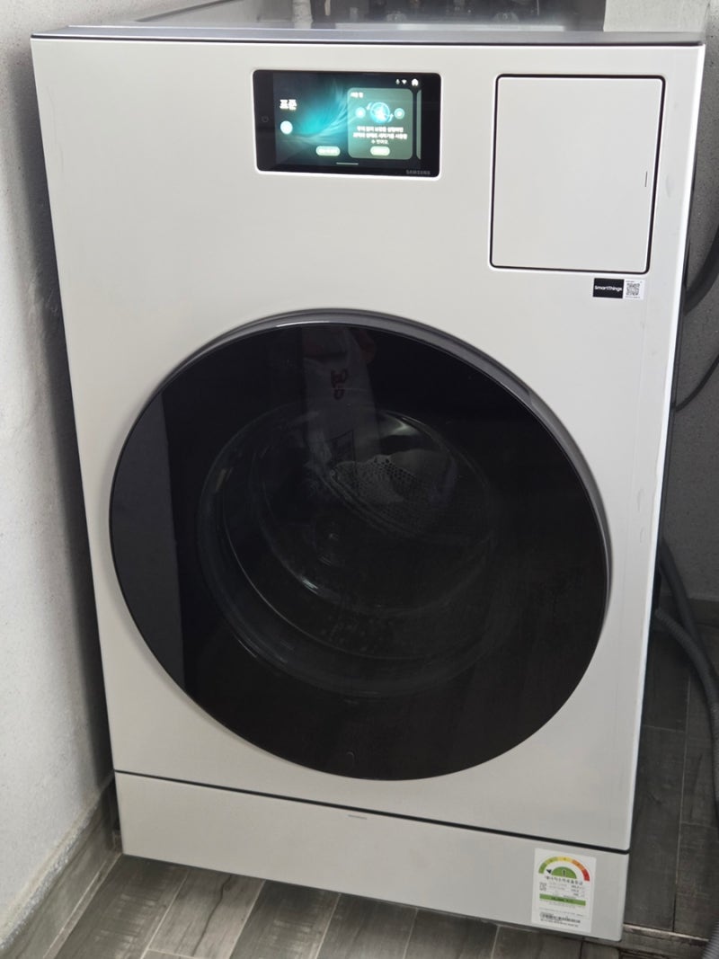 [내돈내산] 삼성 비스포크 ai콤보 WD90H25BHY 세탁기로 세탁과 건조를 한 번에!! 그레이지 사용 ....