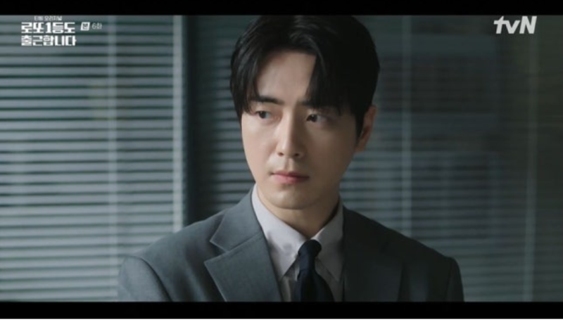 30억 주문 사고보다 더 위험했던 선택…이준혁, 유이 이용 로또 승부수 ‘이혼 이슈’를 광고....