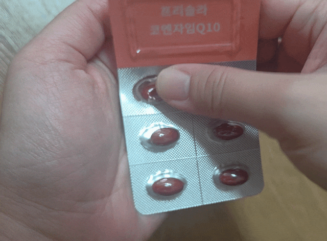 임신준비 코큐텐 프리솔라 코엔자임Q10 100mg, 원료·함량 꼼꼼히 본 후기